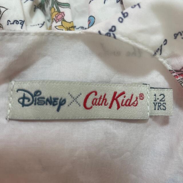 Cath Kidston(キャスキッドソン)のキャスキッドソン　ワンピース キッズ/ベビー/マタニティのキッズ服女の子用(90cm~)(ワンピース)の商品写真