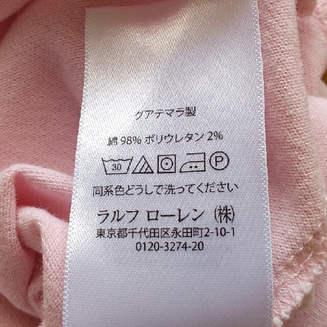 POLO RALPH LAUREN(ポロラルフローレン)のRALPH LAUREN　キッズ用ポロシャツ キッズ/ベビー/マタニティのキッズ服女の子用(90cm~)(Tシャツ/カットソー)の商品写真