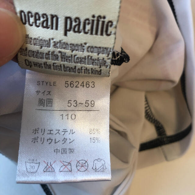 OCEAN PACIFIC(オーシャンパシフィック)のオーシャンパシフィックのラッシュガード◆110 Ocean Pacific キッズ/ベビー/マタニティのキッズ服女の子用(90cm~)(水着)の商品写真