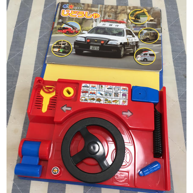 自動車のおもちゃ絵本 キッズ/ベビー/マタニティのおもちゃ(電車のおもちゃ/車)の商品写真
