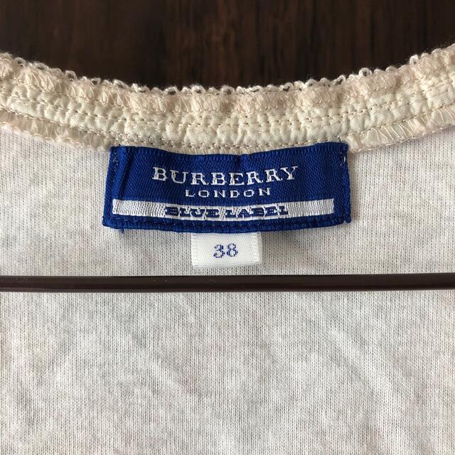BURBERRY BLUE LABEL(バーバリーブルーレーベル)のBURBERRY レディースのファッション小物(その他)の商品写真