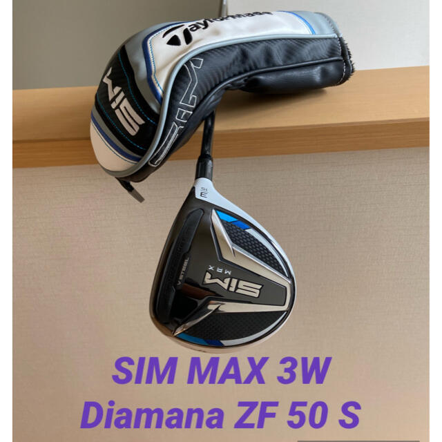 SIM MAX フェアウェイウッド 3W ディアマナZF | myglobaltax.com