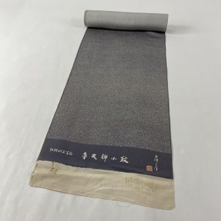 反物 優品 正絹 【中古】(その他)