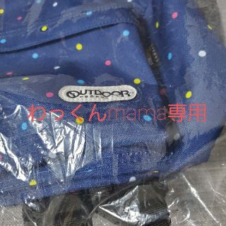 アウトドア(OUTDOOR)のOUTDOOR リュック　KIDS(リュックサック)