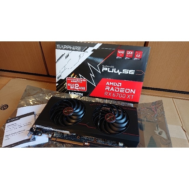 品 SAPPHIRE PULSE Radeon RX 6700 XTPCパーツ