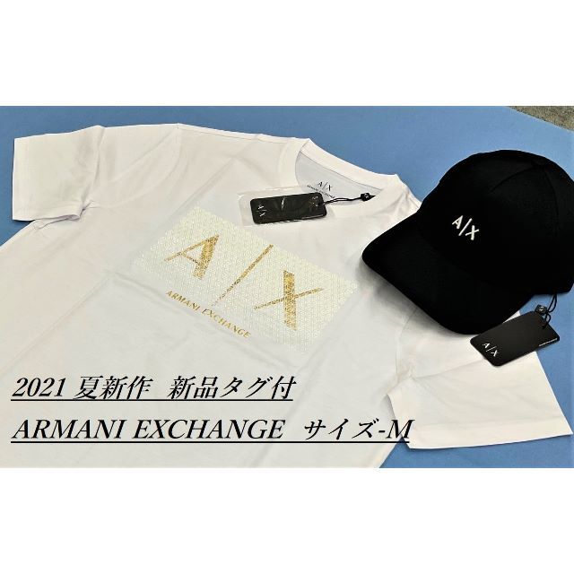 ARMANI EXCHANGE(アルマーニエクスチェンジ)の大人気/ギフトにも/2021夏新作/ A|Xロゴ/ Tシャツ09A/サイズ-M メンズのトップス(Tシャツ/カットソー(半袖/袖なし))の商品写真