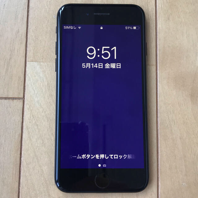 iPhone(アイフォーン)のiPhone7 128GB ジェットブラック　SIMフリー スマホ/家電/カメラのスマートフォン/携帯電話(スマートフォン本体)の商品写真