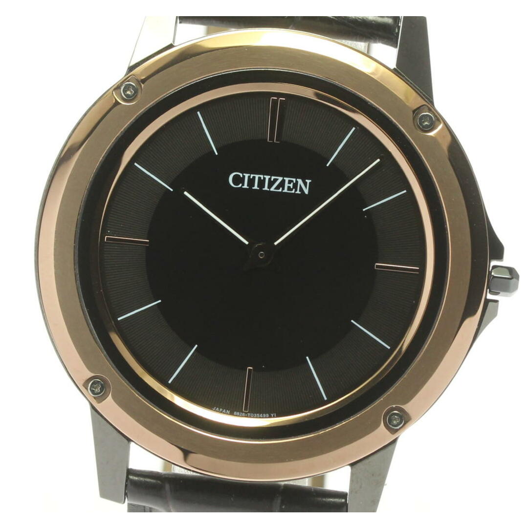 ☆良品【CITIZEN】シチズン エコドライブワン 8826-T023452 ソーラー メンズ【ev20】