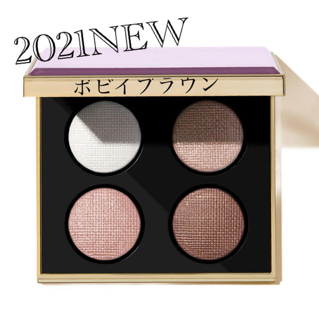 BOBBI BROWN(ボビイブラウン)のボビイブラウン2021NEW ピンク グロウ リュクス アイシャドウ パレット コスメ/美容のベースメイク/化粧品(アイシャドウ)の商品写真