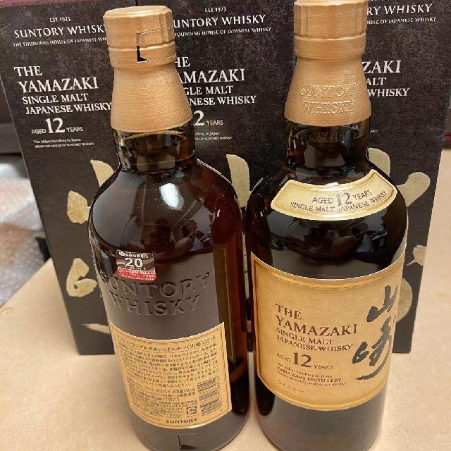 サントリー(サントリー)の山崎12年　5本セット　箱つき 食品/飲料/酒の酒(ウイスキー)の商品写真