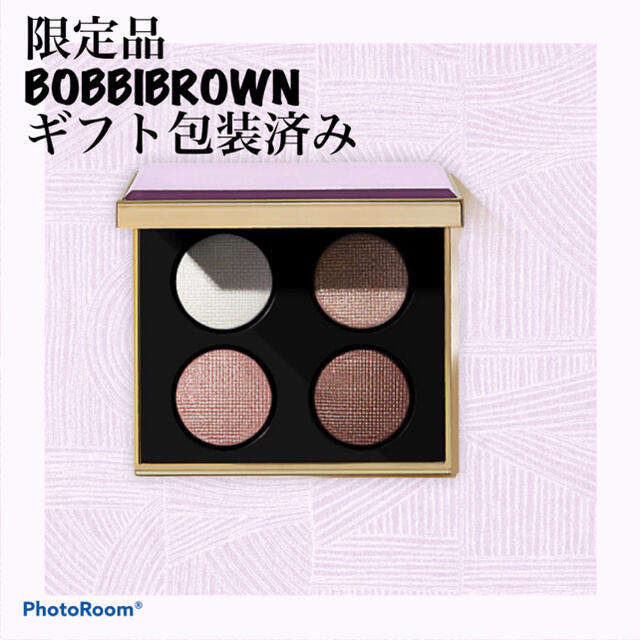 新品BOBBI BROWN  ピンク グロウ リュクス アイシャドウ パレット