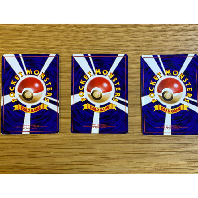 ポケモン - ポケモンカード 旧裏 カビゴン 3種セットの通販 by ポケモン - ポケモンカード 旧裏 カビゴン 3種セットの通販 by