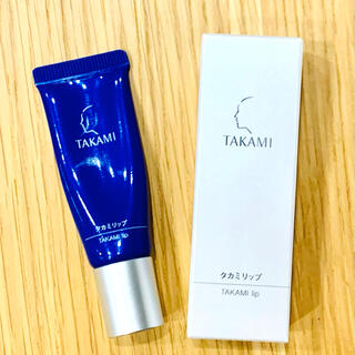 タカミ(TAKAMI)の新品 タカミリップ 美容液 匿名配送(リップケア/リップクリーム)