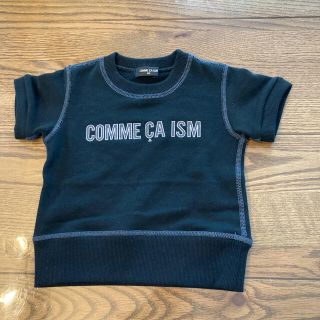 コムサイズム(COMME CA ISM)のcomms ca lsm 半袖 (トレーナー)