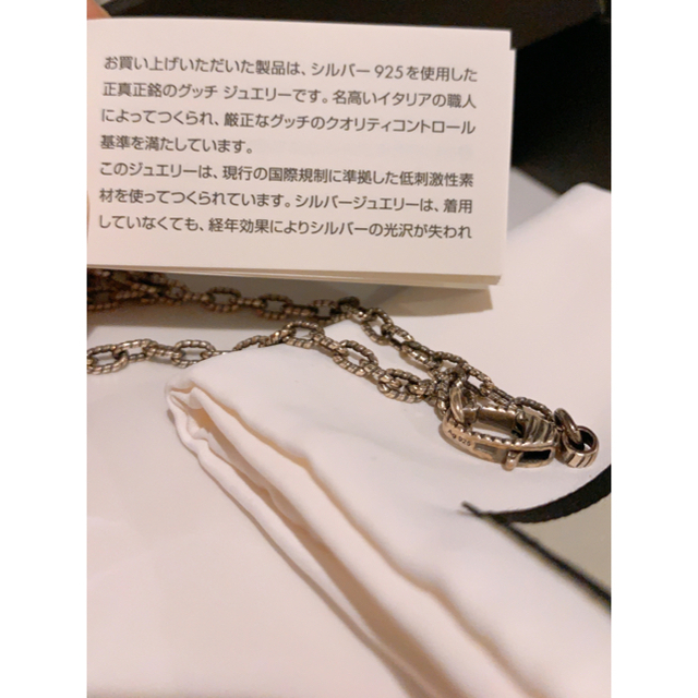 Gucci(グッチ)のGUCCI ネックレス レディースのアクセサリー(ネックレス)の商品写真