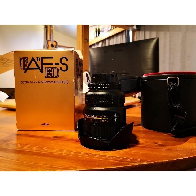 AF-S Zoom Nikkor 17-35 F2.8D