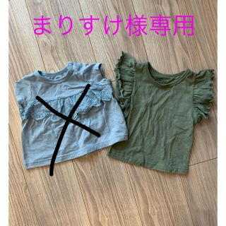 ニシマツヤ(西松屋)の西松屋　Tシャツ　グリーン　70cm(Ｔシャツ)