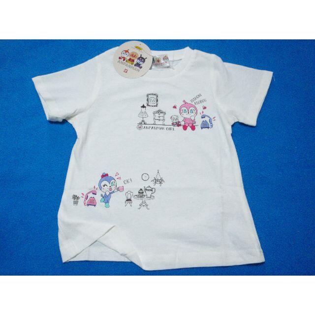 アンパンマン(アンパンマン)のm.a.k.mama様専用　１１０ｃｍ キッズ/ベビー/マタニティのキッズ服女の子用(90cm~)(パジャマ)の商品写真