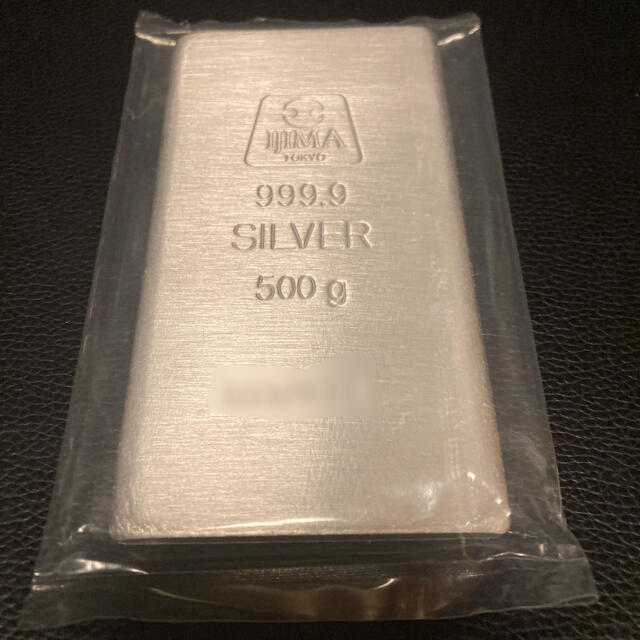 井嶋金銀工業 新品未開封 シルバー 純銀 インゴット 500g×2