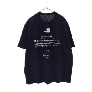 カラー(kolor)のkolor カラー 半袖Tシャツ(Tシャツ/カットソー(半袖/袖なし))