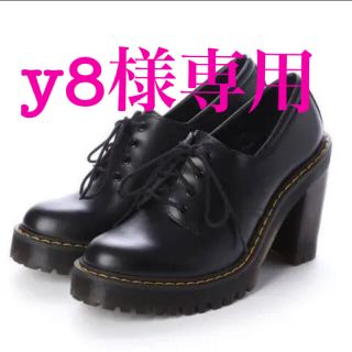 超美品 ドクターマーチンJESSYCAヒール www.gndtunisia.com
