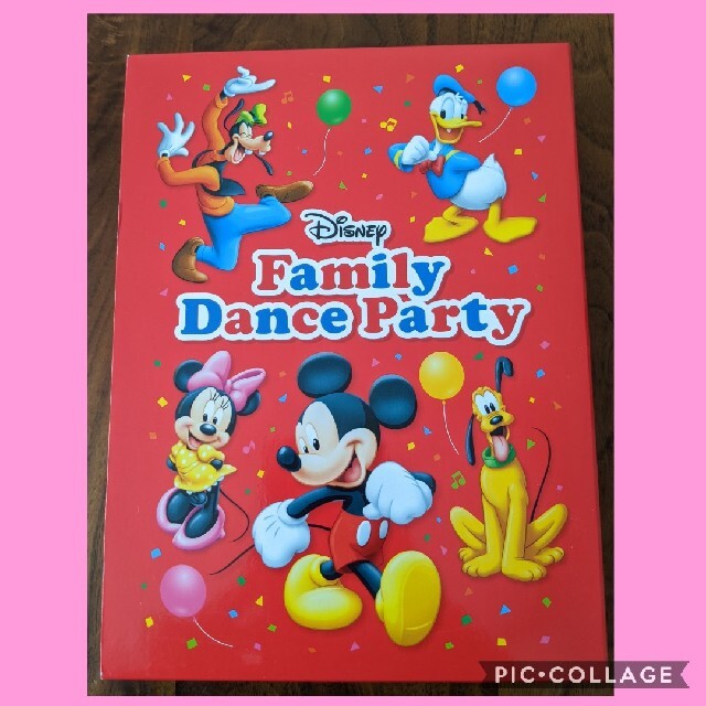 ディズニー・ファミリー・ダンス・パーティー エンタメ/ホビーのDVD/ブルーレイ(キッズ/ファミリー)の商品写真