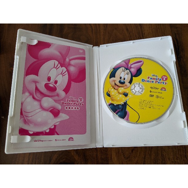 ディズニー・ファミリー・ダンス・パーティー エンタメ/ホビーのDVD/ブルーレイ(キッズ/ファミリー)の商品写真