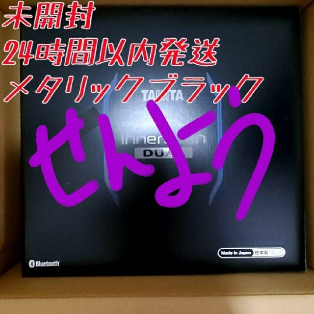 専用商品になります