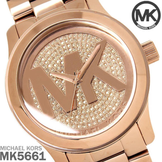 ミネラルクリスタル文字盤【美品】MK 5661 マイケルコース 腕時計