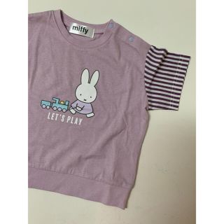 フタフタ(futafuta)のmiffy バースデイ　Tシャツ　95cm 紫(Tシャツ/カットソー)