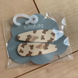 フタフタ(futafuta)のフタくま　ピン(キャラクターグッズ)