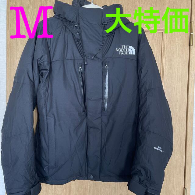 THE NORTH FACE(ザノースフェイス)のタイムセール❗️northバルトロブラック明日まで出品❗️ メンズのジャケット/アウター(ダウンジャケット)の商品写真