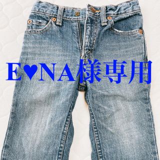 リーバイス(Levi's)のデニムパンツ(パンツ)