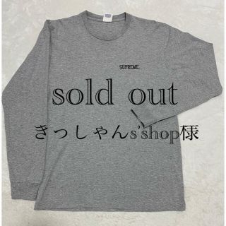 シュプリーム(Supreme)のsupreme/前田俊夫 overfiend L/S Tee(Tシャツ/カットソー(七分/長袖))