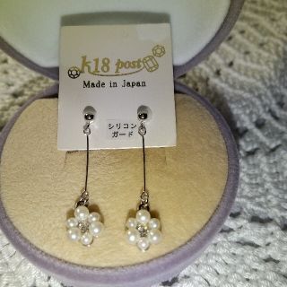 パールK18ピアス(ピアス)