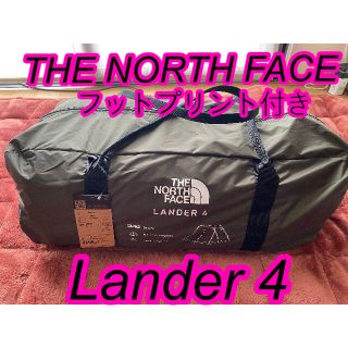 ザノースフェイス(THE NORTH FACE)のノースフェイス ランダー4【NV22101】テント Lander4 新品(テント/タープ)