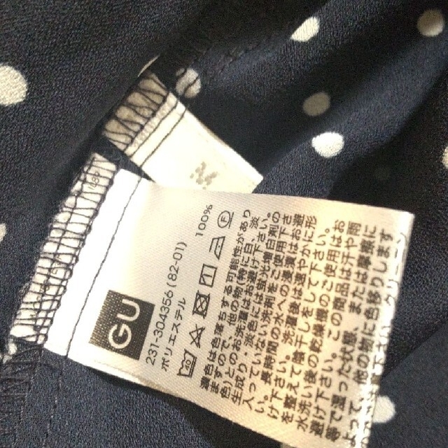 GU(ジーユー)のGU ドットブラウス レディースのトップス(シャツ/ブラウス(半袖/袖なし))の商品写真