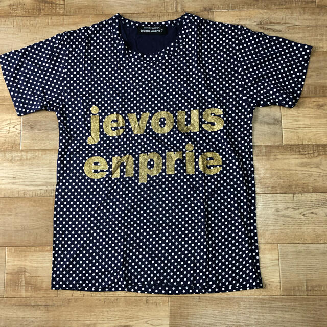 mercibeaucoup - mercibeaucoup メルシーボークー ドット 半袖 Tシャツ の通販 by きっちゅ's shop| メルシーボークーならラクマ mercibeaucoup - mercibeaucoup メルシーボークー ドット 半袖 Tシャツ の通販 by きっちゅ's shop| メルシーボークーならラクマ