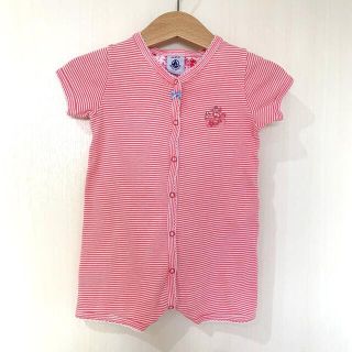 プチバトー(PETIT BATEAU)のマハロ様　(ロンパース)