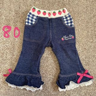 トイザラス(トイザらス)の80cm いちごズボン(パンツ)