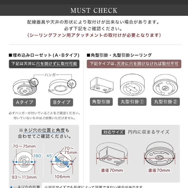 LOWYA  リバーシブルシーリングファンライト リモコン付き LED電球対応 インテリア/住まい/日用品のライト/照明/LED(天井照明)の商品写真