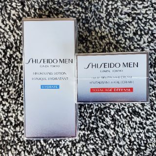 シセイドウ(SHISEIDO (資生堂))の【新品未使用】SHISEIDO MEN ハイドレーティングローション＆クリーム(化粧水/ローション)