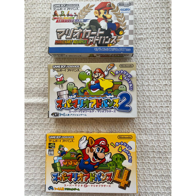 【中古】GBA スーパーマリオ 3点セット | フリマアプリ ラクマ