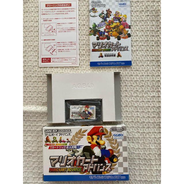 ゲームボーイアドバンス(ゲームボーイアドバンス)の【中古】GBA スーパーマリオ 3点セット エンタメ/ホビーのゲームソフト/ゲーム機本体(携帯用ゲームソフト)の商品写真