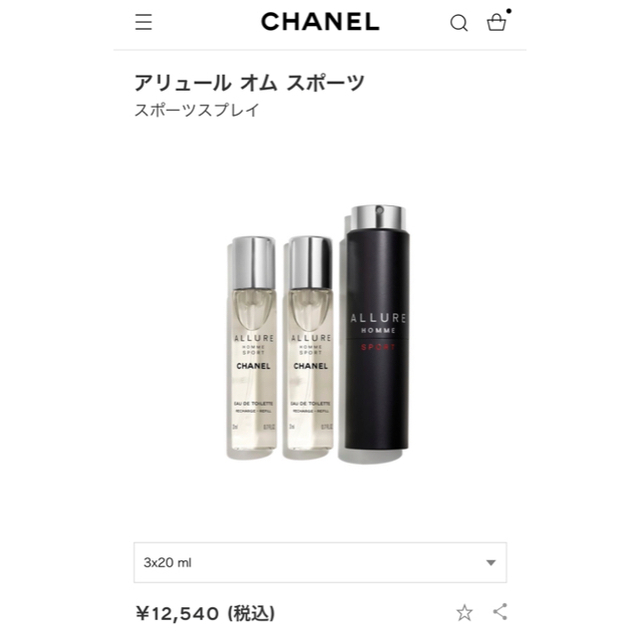 CHANEL(シャネル)のシャネルアリュールオムスポーツ3x20ml コスメ/美容の香水(ユニセックス)の商品写真