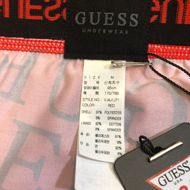 GUESS(ゲス)の最終価格【新品未使用】guess★ボクサーパンツ　M メンズのアンダーウェア(ボクサーパンツ)の商品写真