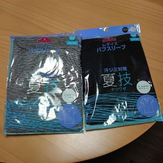 イオン(AEON)のイオン夏技　レディースパフスリーブ　2枚(Tシャツ(半袖/袖なし))