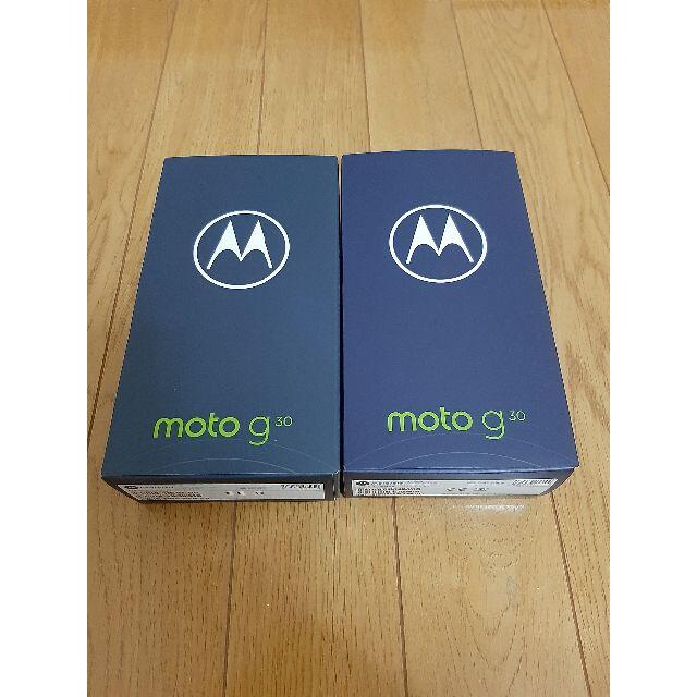 2台 Motorola moto g30 4GB/128GB モトローラ