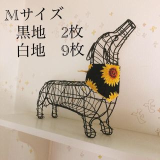 No.32 犬用バンダナ   Mサイズ11枚(ペット服/アクセサリー)