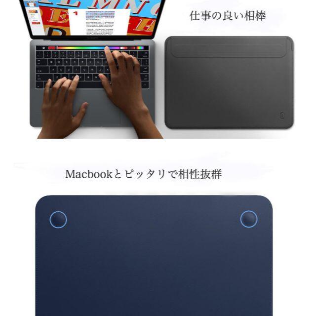 新品 ノートパソコン ケース Macbook 13インチ Pcケースの通販 By 白馬 S Shop ラクマ